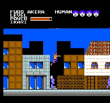 Devil Man (Japan) screen shot game playing